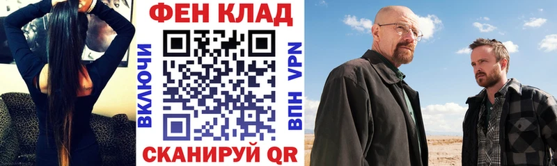 АМФЕТАМИН VHQ  Можга 