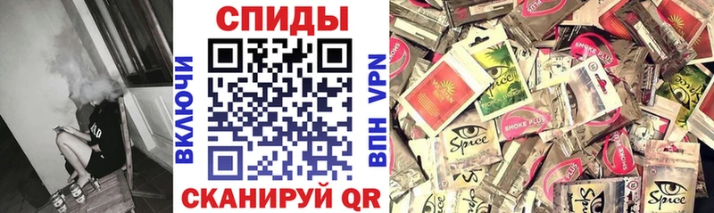БУТИРАТ жидкий экстази  где продают наркотики  Можга 