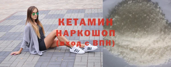 прущий лед Ладушкин