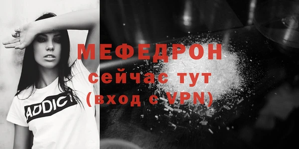 Альфа ПВП Вязники