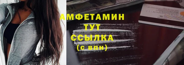 прущий лед Ладушкин