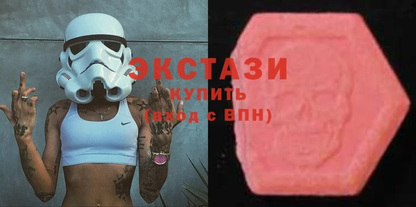 Альфа ПВП Вязники