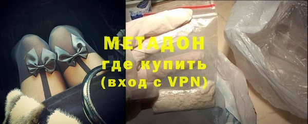 Альфа ПВП Вязники