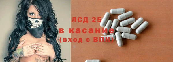 герыч Переславль-Залесский