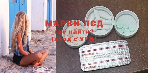 Альфа ПВП Вязники