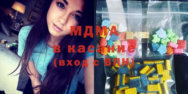 мефедрон Вяземский