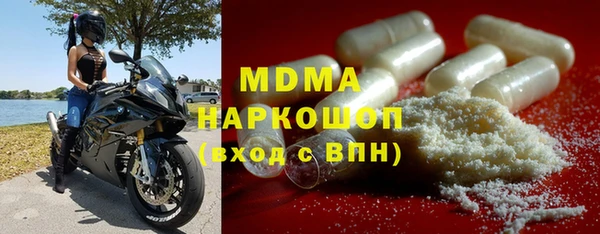 Альфа ПВП Вязники