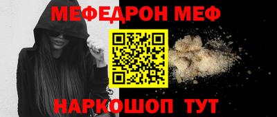дистиллят марихуана Изобильный