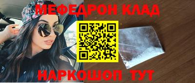 прущая мука Апрелевка