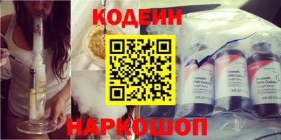прущая мука Ирбит