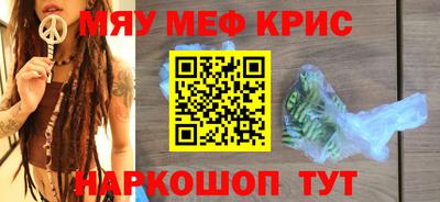 дистиллят марихуана Изобильный