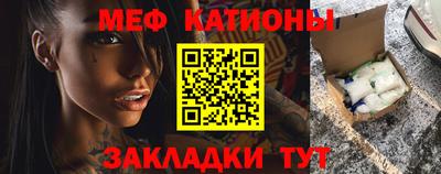 прущая мука Ирбит