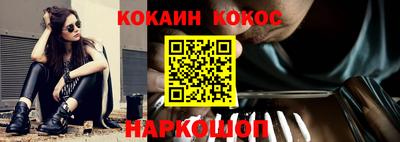 дистиллят марихуана Изобильный