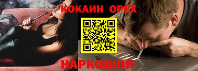 дистиллят марихуана Изобильный