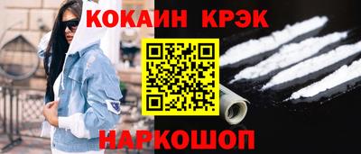 MDMA Premium VHQ Кимры