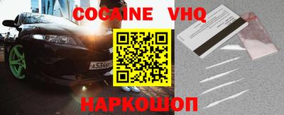 дистиллят марихуана Изобильный