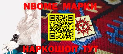 дистиллят марихуана Изобильный