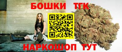 прущая мука Ирбит