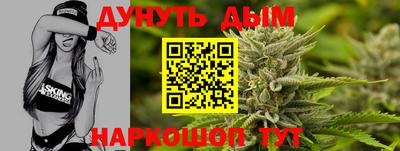 прущая мука Ирбит