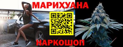 мдпв Апшеронск