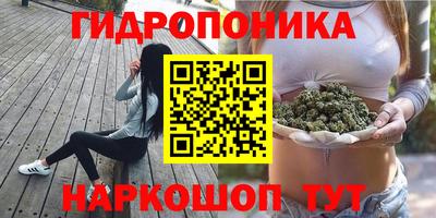 прущая мука Ирбит