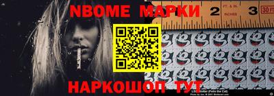 прущая мука Ирбит