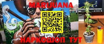 ALPHA-PVP Ипатово