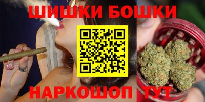 прущая мука Ирбит