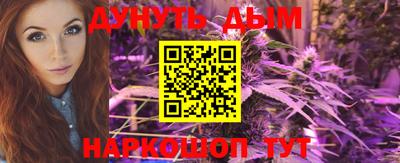 ALPHA-PVP Ипатово