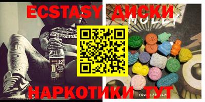 прущая мука Ирбит