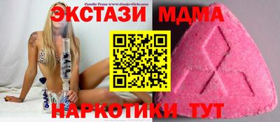 прущая мука Ирбит