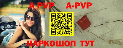 прущая мука Кингисепп