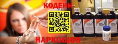 прущая мука Ирбит