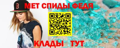 дистиллят марихуана Изобильный