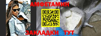 дурь Будённовск