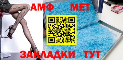 прущая мука Аргун