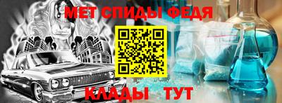 наркотики Бугуруслан