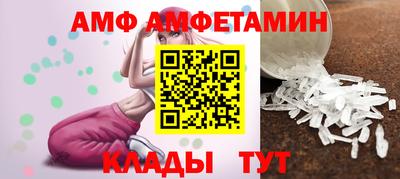 дистиллят марихуана Изобильный