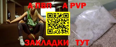 прущая мука Ирбит
