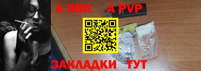 прущая мука Ирбит