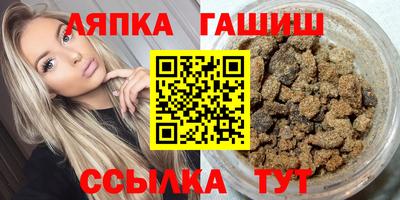 прущая мука Ирбит