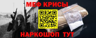 дистиллят марихуана Изобильный
