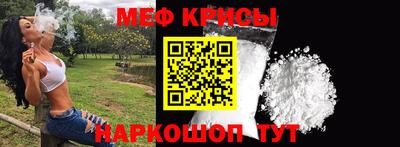 мдпв Апшеронск