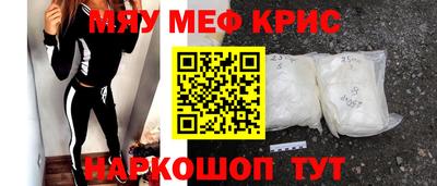 дистиллят марихуана Изобильный