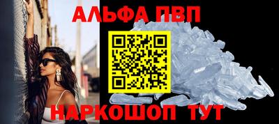 дистиллят марихуана Изобильный
