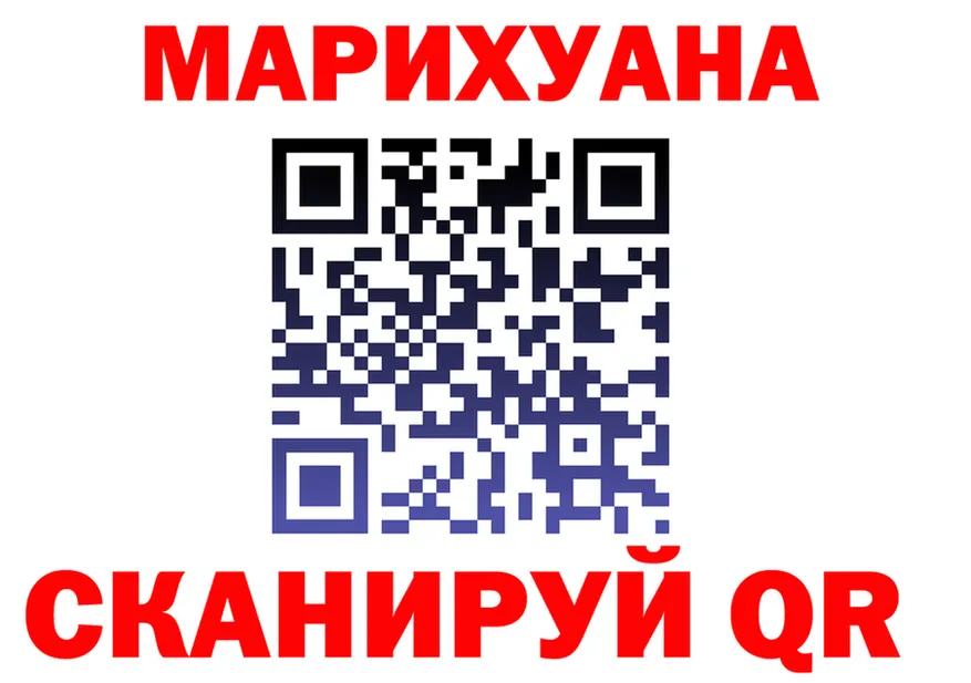 Продажа наркотиков это состав Можга