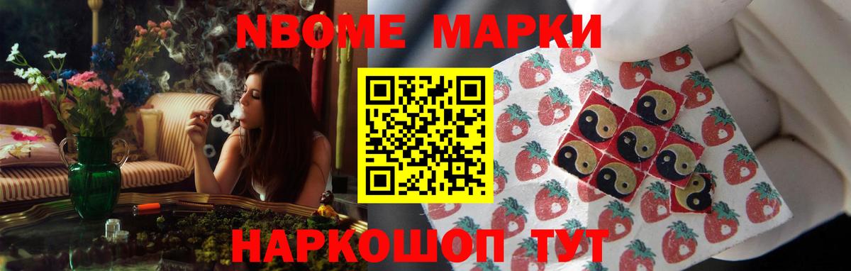 omg зеркало  ЛСД экстази ecstasy  Вход с VPN  Можга 