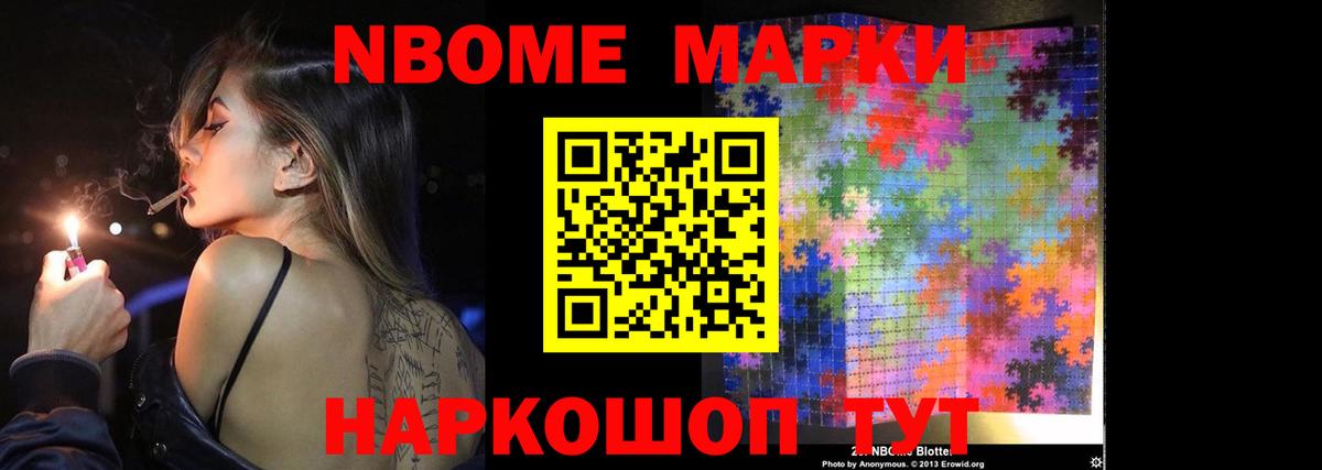 ЛСД экстази ecstasy  Можга  ЛСД экстази кислота 