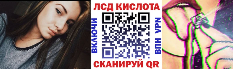 Наркотические марки 1,8мг  Можга 