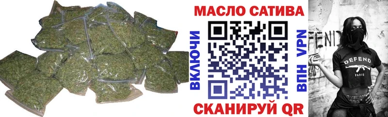 МЕГА ТОР  Можга  Дистиллят ТГК жижа  закладки 